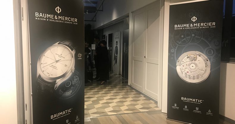 女性編集者 行ってみました Baume Mercier ボーム メルシエ 展示会レポート ステージング Watch Life News ウオッチライフを楽しむ時計総合ニュースサイト